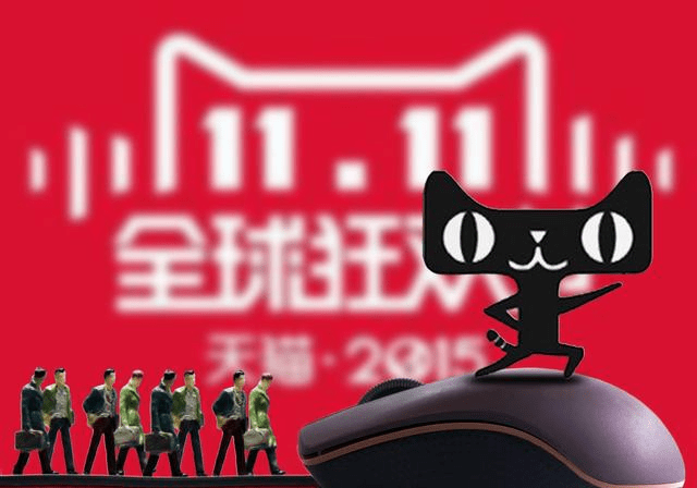 最新天猫,最新天猫购物体验，一场科技与购物的融合之旅，最新天猫购物体验，科技与购物的完美融合之旅