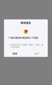 大团结最新目录,大团结最新目录，凝聚人心之力，共筑梦想之桥，大团结最新目录，凝聚人心共筑梦想之桥