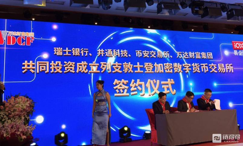 币安app最新版,探索币安App最新版，数字货币的新天地，探索币安App最新版，数字货币的新天地