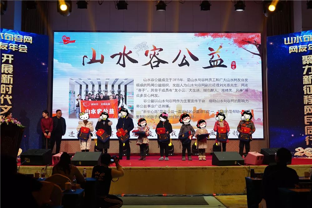 句容山水网最新招聘,句容山水网最新招聘启事——探寻你我共同的未来之旅，句容山水网最新招聘启事，探寻共同未来之旅