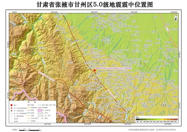 张掖地震最新消息今天,张掖地震最新消息今天，关注灾区，心系救援，张掖地震最新消息，今日关注灾区，心系救援