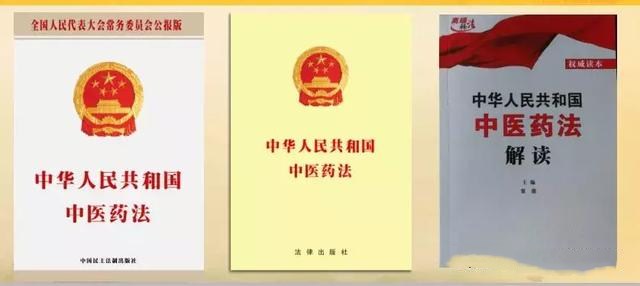 口腔卫生用品 第102页