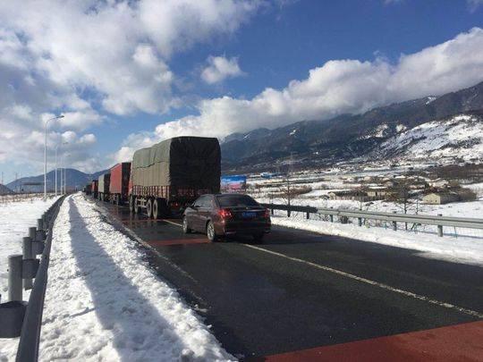 雅西高速最新路况今天,雅西高速最新路况今天，畅通无阻，一路美景相伴，雅西高速今日路况，畅通无阻，美景相伴的旅程