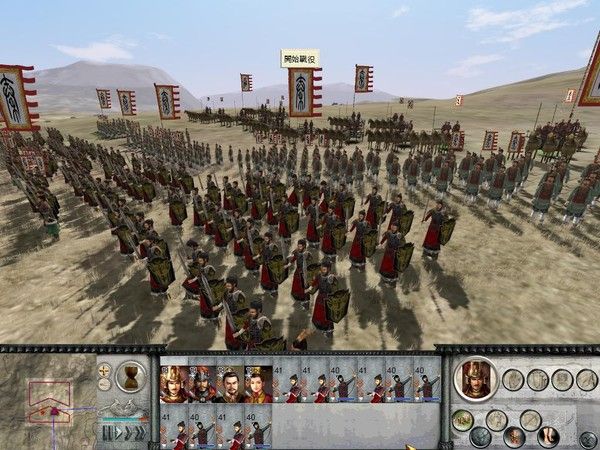 三国全面战争最新版,三国全面战争最新版，一场史诗般的战略盛宴，三国全面战争最新版，史诗级战略盛宴开启