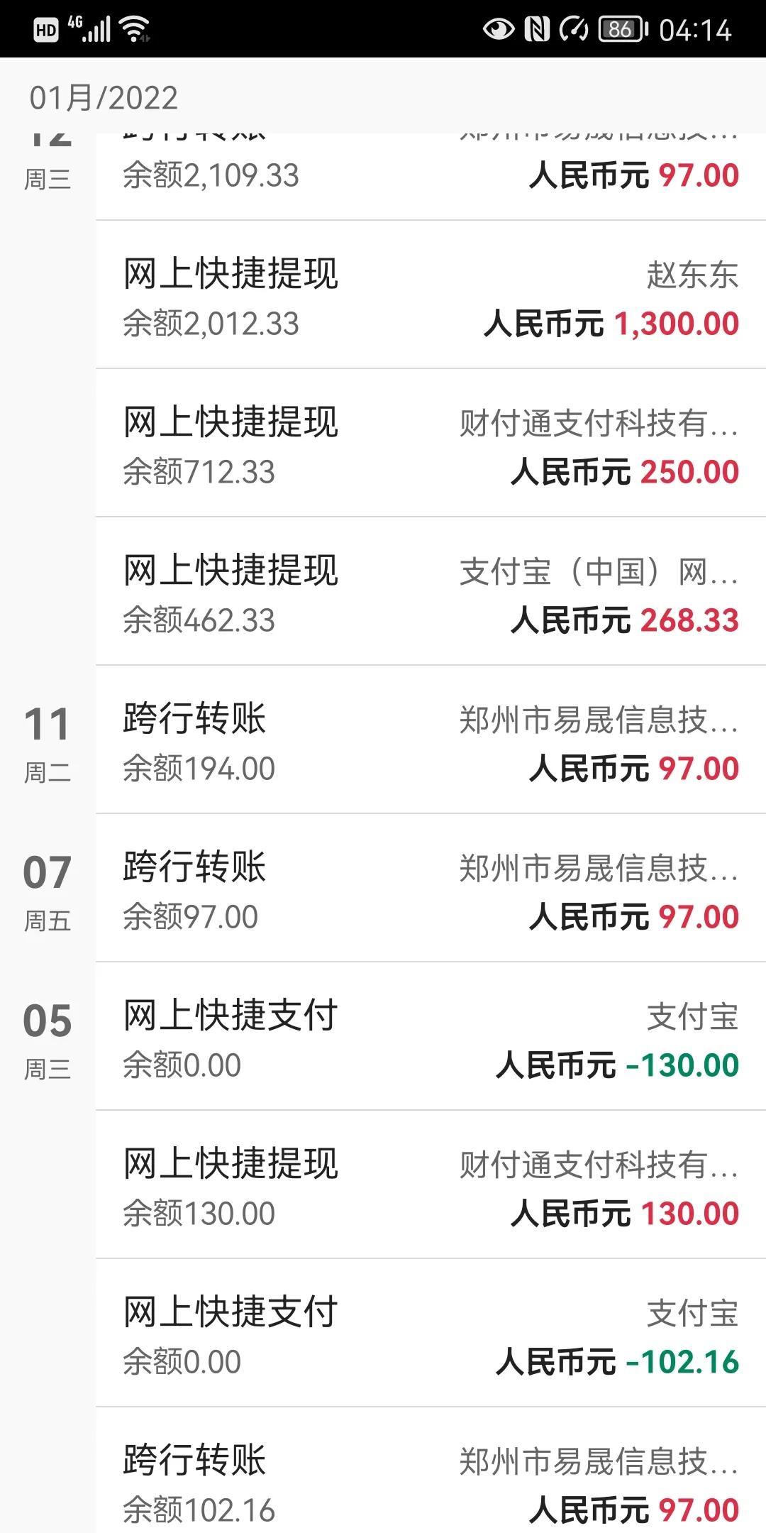 dnf最新双开,DNF最新双开功能，探索游戏新境界，DNF最新双开功能揭秘，开启游戏新境界的探索之旅