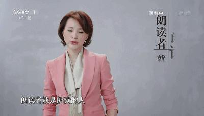 董卿最新动态,董卿最新动态，绽放的光芒照亮文化舞台，董卿最新动态，文化舞台上的璀璨光芒照亮人心