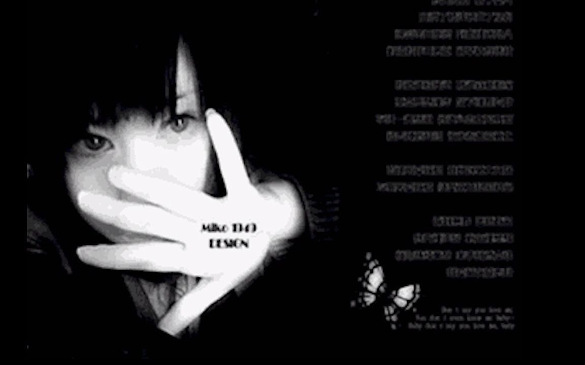 最新非主流歌曲,最新非主流歌曲，引领潮流之声，唤醒每一颗躁动的心，最新非主流歌曲，潮流之声唤醒躁动的心