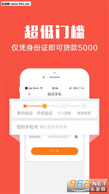 网贷最新下款口子,网贷最新下款口子解析，一种便捷金融服务的崭新视角，最新网贷口子解析，便捷金融服务的全新视角