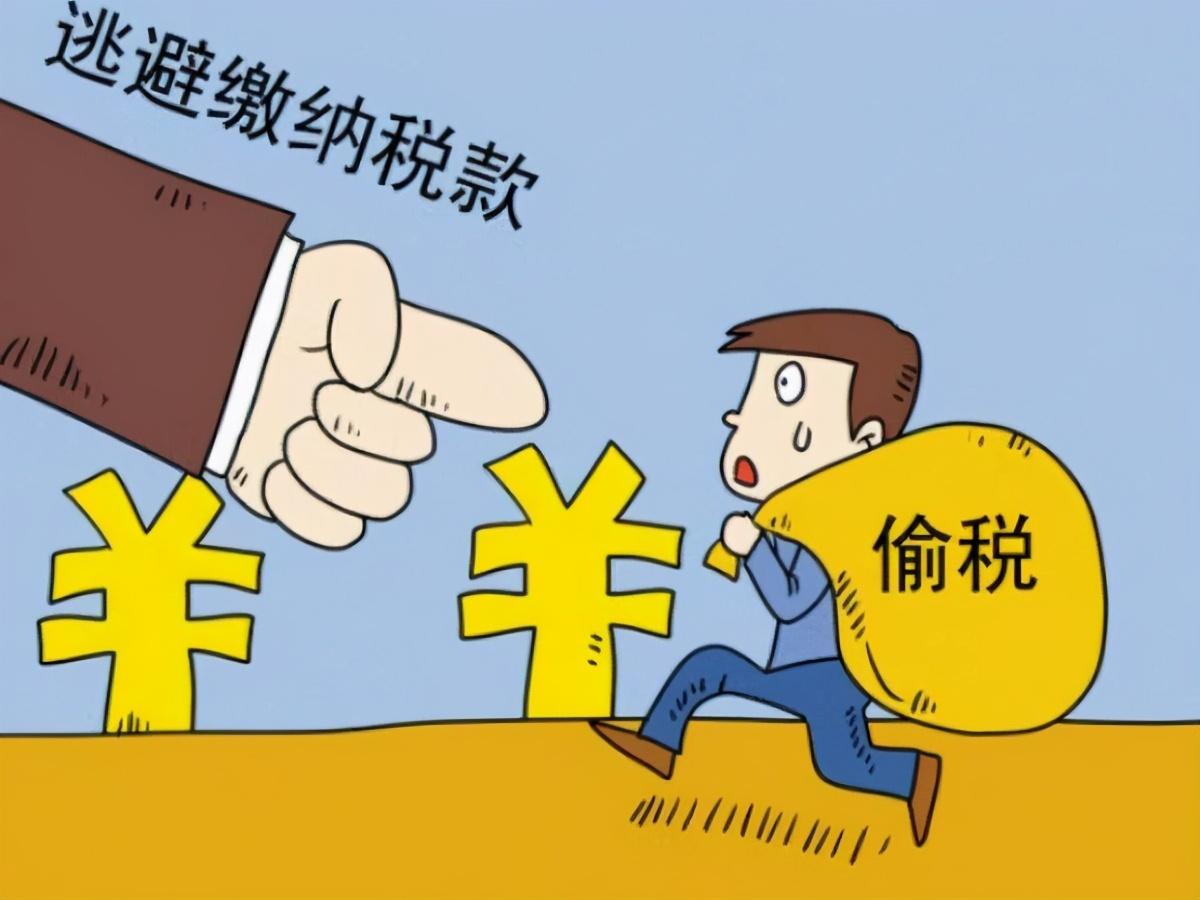 博民生物科技 第87页