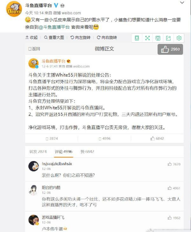 55开最新消息,揭秘55开最新动态，跨界新篇章，引领潮流新风向，55开最新动态揭秘，跨界新篇章引领潮流风向标