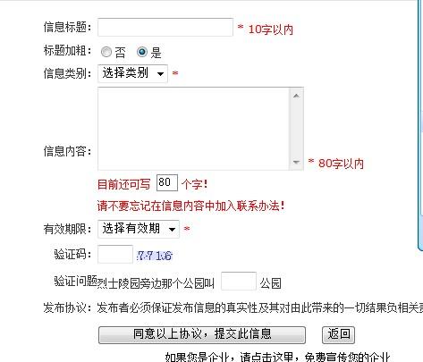 上高最新招聘信息网,探索最新招聘信息的海洋，上高最新招聘信息网，上高最新招聘信息网，探索最新招聘职位的海洋