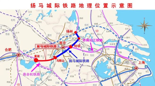 连镇铁路最新消息,连镇铁路最新消息，建设进展顺利，未来展望令人期待，连镇铁路建设进展顺利，未来展望引人期待，最新消息汇总