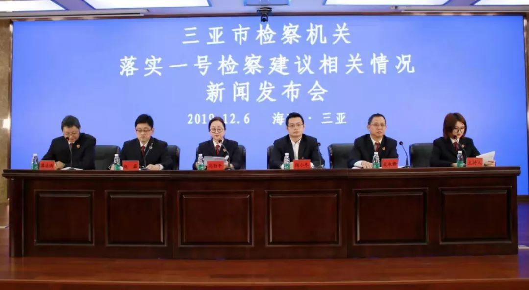 三亚新闻头条最新新闻,三亚新闻头条，最新新闻一览，三亚新闻头条更新，最新新闻一览