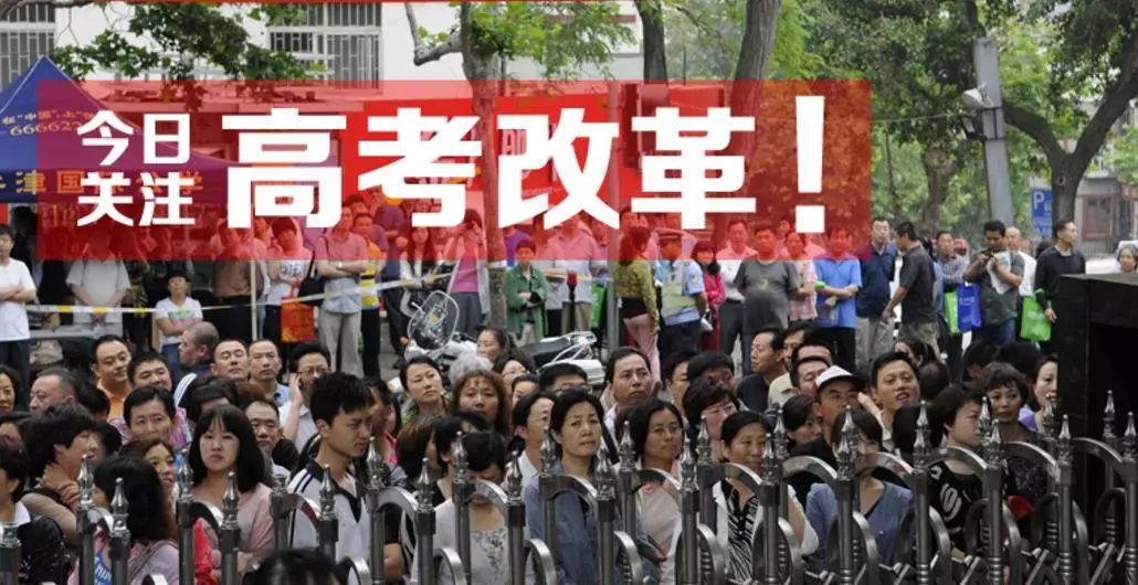 浙江高考最新,浙江高考最新动态，探索改革之路，展望未来的教育之光，浙江高考最新动态，探索改革之路，展望教育之光闪耀未来