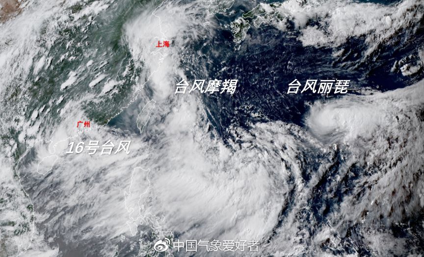 福州最新台风,福州最新台风，自然的力量与人类的应对，福州最新台风，自然挑战与人类应对