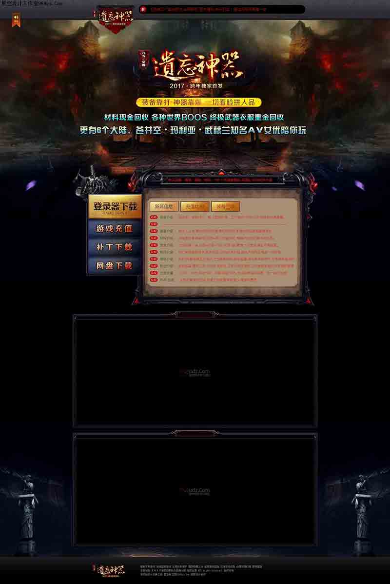 最新遗忘神器,最新遗忘神器，解锁记忆之谜，重塑生活色彩，解锁记忆之谜，最新遗忘神器重塑生活色彩