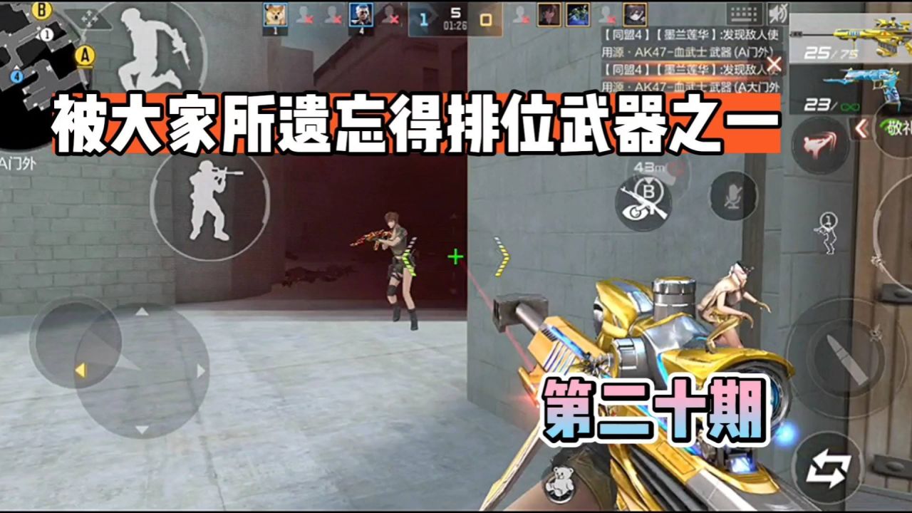 遗忘神器最新,遗忘神器，解锁记忆之门的最新秘密，解锁记忆之门，遗忘神器的最新秘密