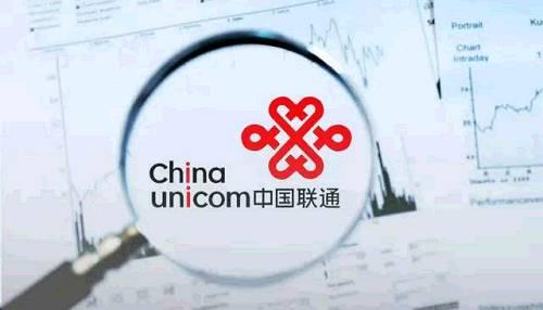 联通 混改 最新,联通混改最新动态，创新融合，共筑数字未来，联通混改最新动态，创新融合，共筑数字未来