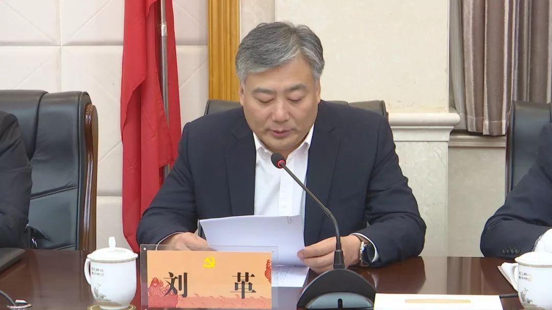 渭南最新人事任免,渭南最新人事任免，城市发展的背后力量，渭南最新人事任免，城市发展的幕后推手