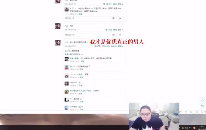 优优直播app最新版,优优直播App最新版，沉浸式娱乐新体验，优优直播App最新版，沉浸式娱乐的全新体验