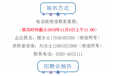 易舒洁免洗手消毒液 第86页