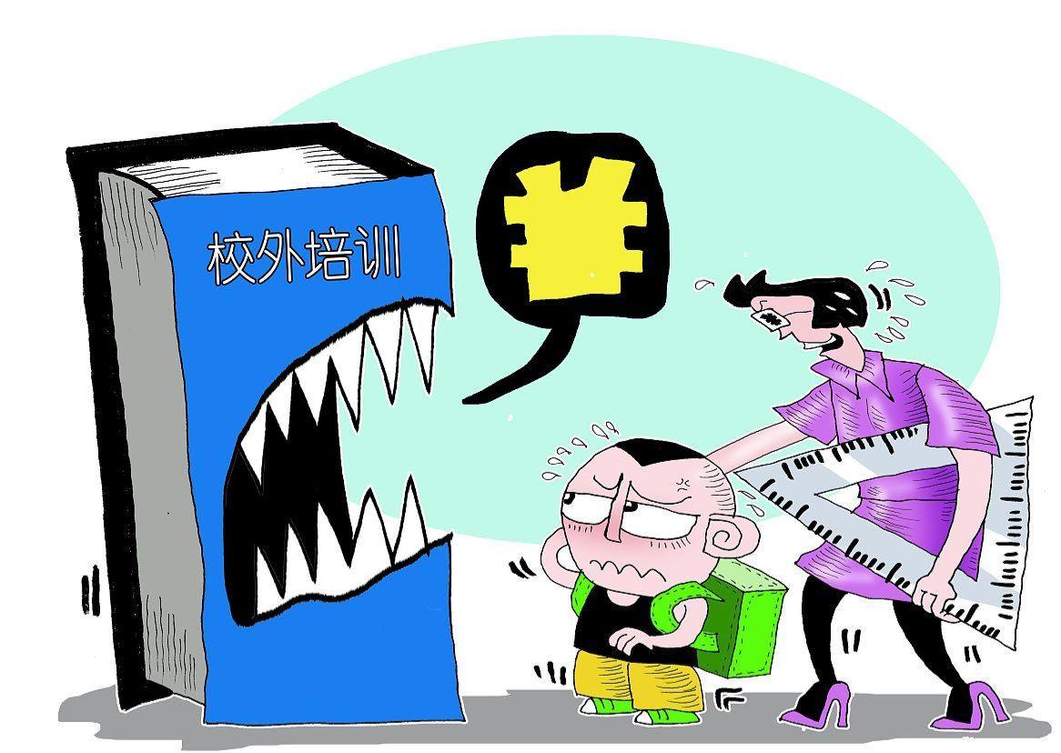 在职研究生最新政策,在职研究生最新政策，探索未来教育的新机遇与挑战，在职研究生最新政策，探索未来教育的新机遇与挑战与挑战