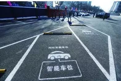 最新车位,最新车位设计趋势，打造城市停车新体验，城市停车新体验，最新车位设计趋势引领未来停车革命