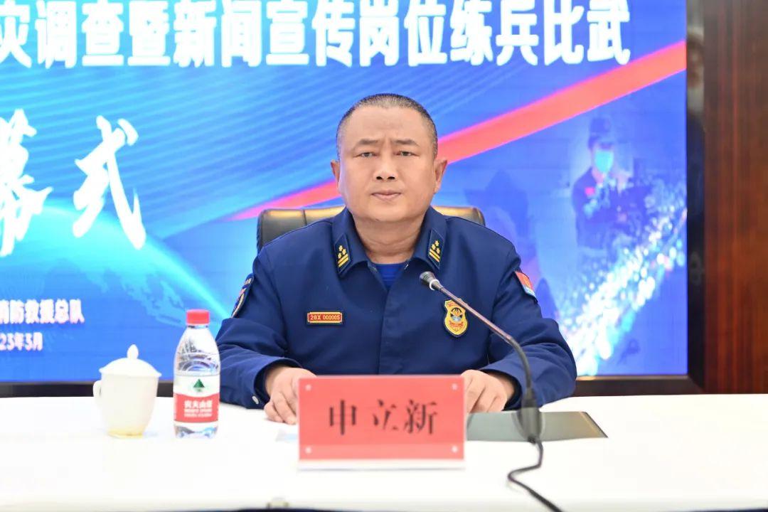 天水新闻最新,天水新闻最新报道，活力城市的新篇章，天水最新新闻报道，活力城市新篇章开启