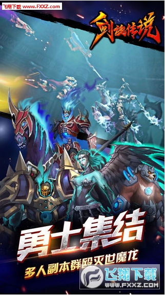 易舒洁免洗手消毒液 第84页