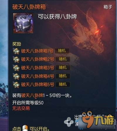 剑灵最新八卦,剑灵最新八卦，探寻未知世界的神秘面纱，探寻未知世界的神秘面纱，剑灵最新八卦揭秘