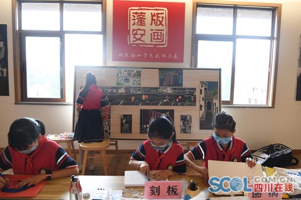 蓬安新闻最新消息,蓬安新闻最新消息，城市发展与民生改善共融共生，蓬安新闻最新消息，城市发展与民生改善共融共生