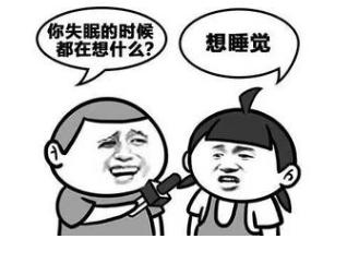 漫漫长夜最新,漫漫长夜中的新希望与期待，漫漫长夜中的新希望，期待与未来的曙光