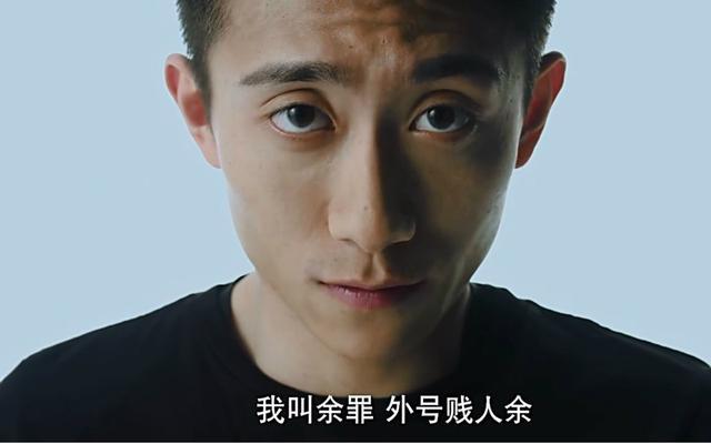口腔卫生用品 第110页