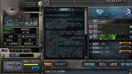 水之城最新bug,水之城最新神秘Bug揭秘，探索未知的虚拟世界之旅，水之城最新神秘Bug探索，虚拟世界未知之旅揭秘