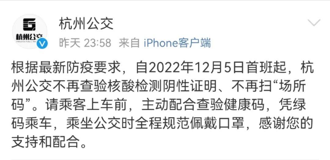 湖州地铁最新消息,湖州地铁建设迈入新时代，最新消息全面解读，湖州地铁建设迈入新时代，最新消息全面解读与进展报告
