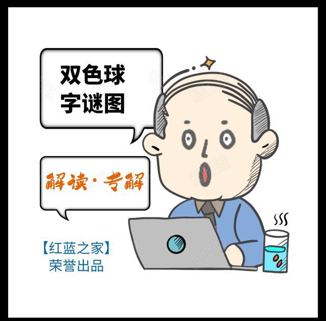 欧阳小文最新诗谜,欧阳小文最新诗谜，探索文字中的奥秘与魅力，欧阳小文最新诗谜，探索文字魅力的奥秘之旅