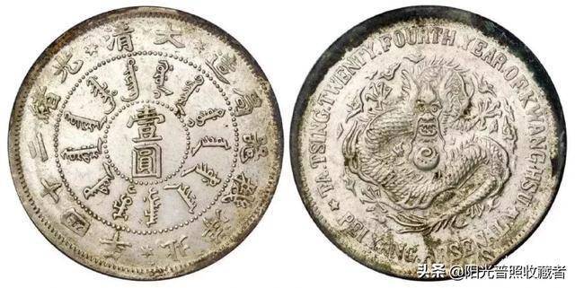 医疗器械 第77页
