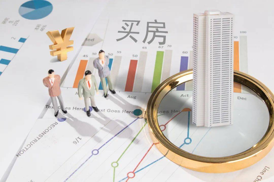 郑州最新购房政策,郑州最新购房政策，重塑城市居住格局的机遇与挑战，郑州购房新政，重塑城市居住格局的机遇与挑战