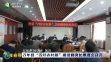 博民生物科技 第57页