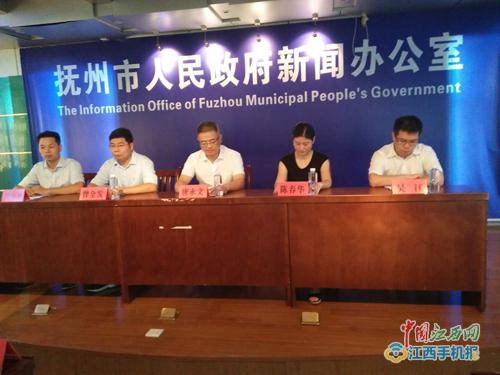 江西抚州新闻最新新闻,江西抚州新闻最新新闻，活力之城的新篇章，江西抚州最新新闻，活力之城的新篇章