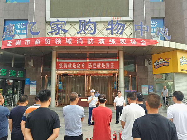 孟州最新信息港,孟州最新信息港，数字时代的脉搏与生活指南，孟州最新信息港，数字时代的脉搏与生活导航