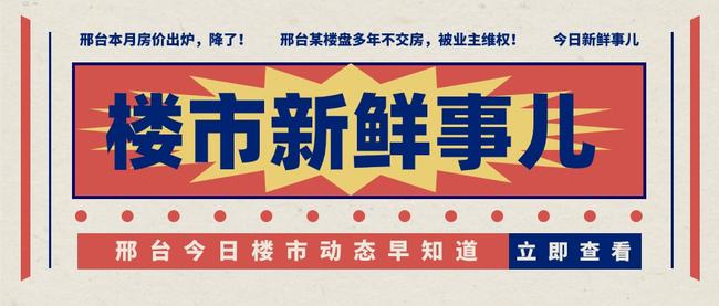口腔卫生用品 第67页
