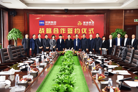 美锦集团最新消息,美锦集团最新动态，创新引领未来，持续塑造行业标杆形象，美锦集团，创新引领未来，塑造行业标杆形象的新动态