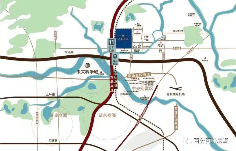 顺义最新规划,顺义最新规划，描绘未来的繁荣蓝图，顺义未来繁荣蓝图揭秘，最新规划展望未来发展