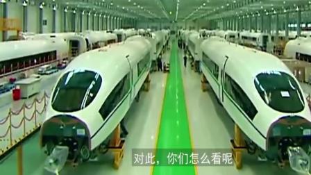 高铁最新视频,高铁最新视频，速度与激情的新时代之旅，高铁时代之旅，速度与激情的最新体验视频