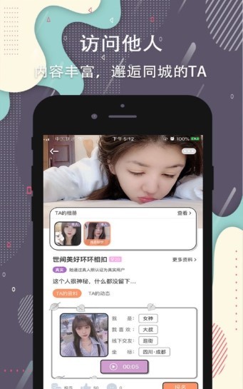 杏吧论坛最新,杏吧论坛最新热议话题，探索现代生活中的激情与梦想，杏吧论坛最新热议话题，探索激情与梦想在现代生活中的碰撞