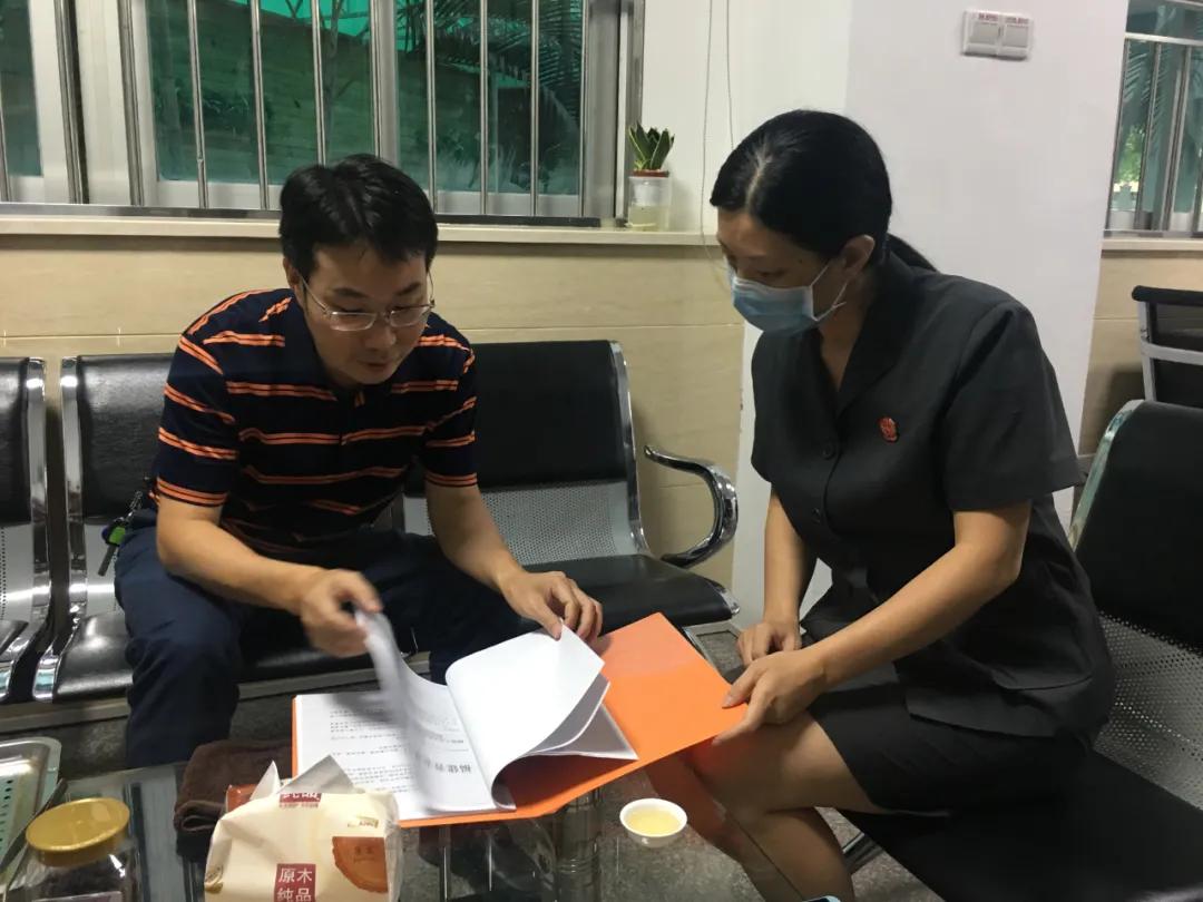 易舒洁免洗手消毒液 第56页