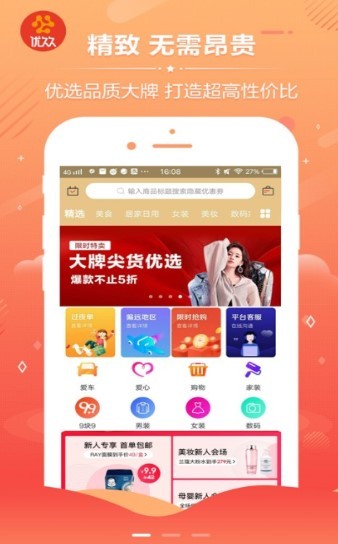 久久最新上传,久久最新上传，探索未知世界的奇妙之旅