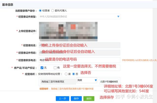 最新源地址,最新源地址，探索未知领域的奇妙之旅，探索未知领域的奇妙之旅，最新源地址揭秘