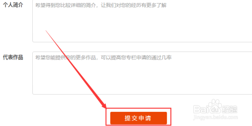 博客中国最新文章,博客中国最新文章，探索未来科技与生活的新篇章，博客中国最新文章，未来科技与生活的新篇章探索